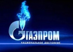 ФАС наказала Газпром за нарушение законодательства