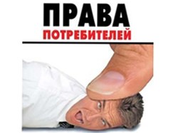 Личный обыск и досмотр покупателя магазина