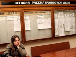 Сроки рассмотрения споров о разводе в судах