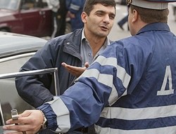 Страхование автогражданской ответственности